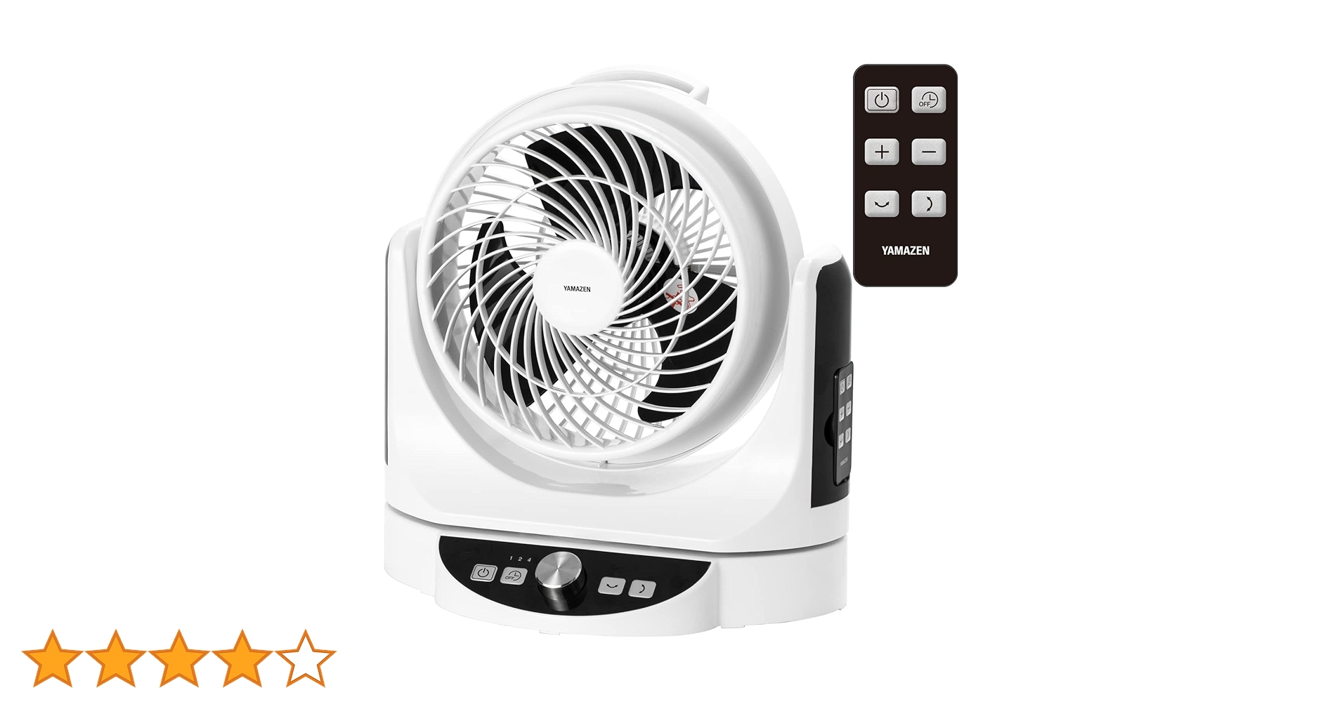 Amazon.co.jp: [山善] サーキュレーター DCモーター 静音 30畳